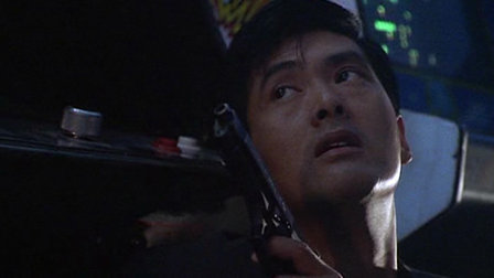 The Killer Film Still